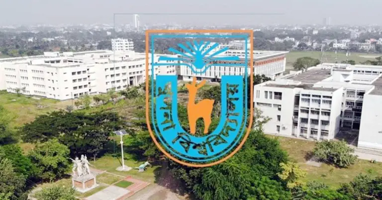 খুলনা বিশ্ববিদ্যালয়